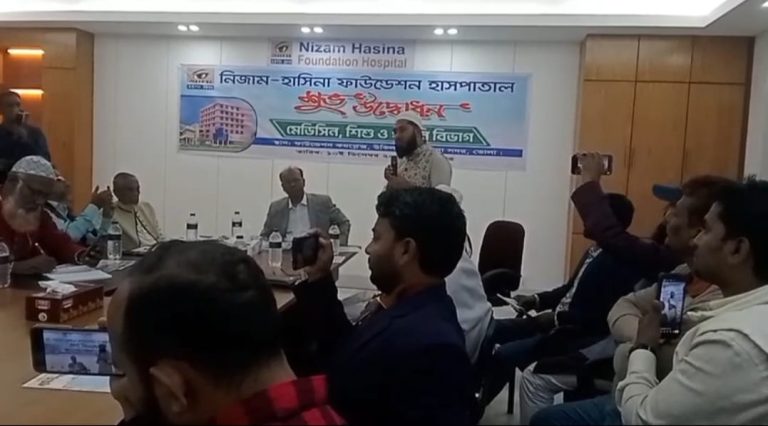 ভোলায় নিজাম হাসিনা ফাউন্ডেশন হাসপাতালে তিন নতুন বিভাগ চালু