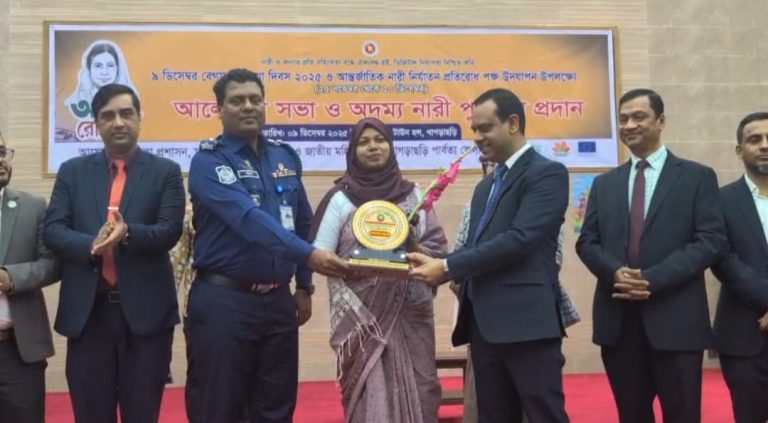 খাগড়াছড়িতে রোকেয়া দিবসে ৩ নারী পেলো “অদম্য নারী সম্মাননা”