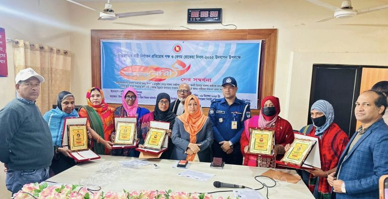 মহেশপুরে বেগম রোকেয়া দিবসে অদম্য ৫ নারীকে সম্মাননা প্রদান