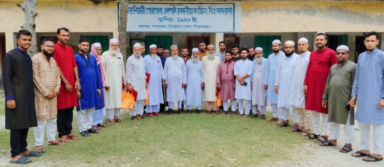 ঝুঁকিপূর্ণ ভবন ও ভাঙা সাঁকোর কারণে অস্তিত্ব সংকটে খানাকুনিয়া ফাজিল মাদ্রাসা