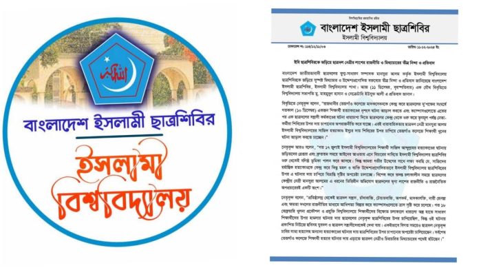 WhatsApp Image 2025-12-11 at 11.37.04 PM