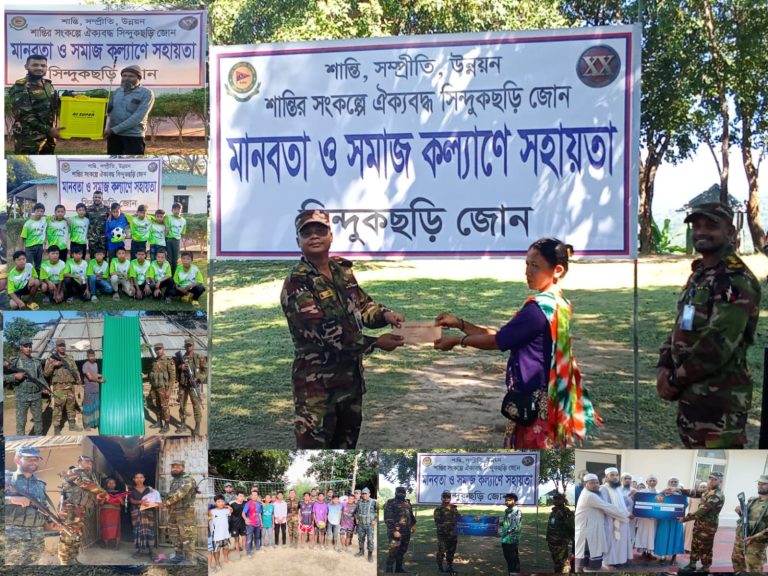 গুইমারায় সেনাবাহিনীর সমাজকল্যাণ ও উন্নয়নমূলক সহায়তা কার্যক্রম