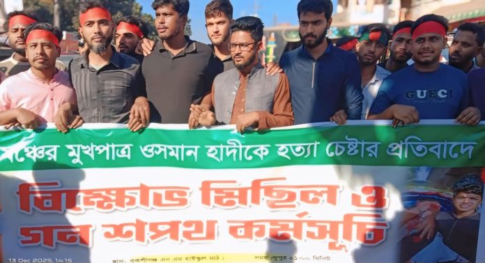 WhatsApp Image 2025-12-13 at 5.43.40 PM