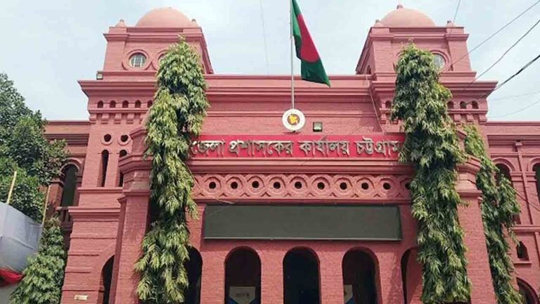 চট্টগ্রামে নির্বাচনি আচরণবিধি নিশ্চিত করতে ৪২ জন ম্যাজিস্ট্রেট নিয়োগ