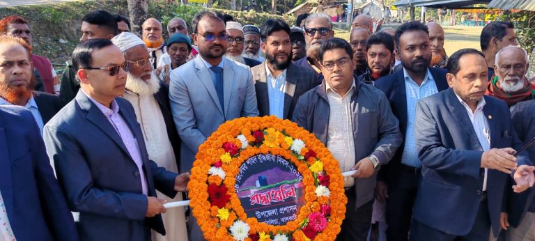 ঝালকাঠি কাঠালিয়ায় শহীদ বুদ্ধিজীবী দিবস পালিত