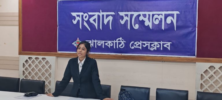 ঝালকাঠিতে পারিবারিক জমি দখল ও গাছ কাটার অভিযোগ