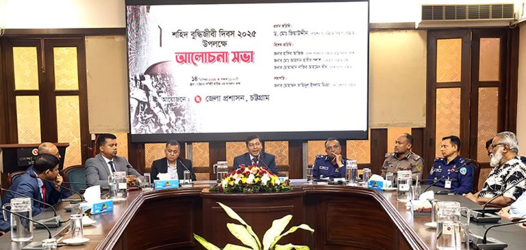 শহীদ বুদ্ধিজীবীদের আত্মত্যাগ পরবর্তী প্রজন্মের জন্য অনুকরণীয় হয়ে থাকবে: চট্টগ্রাম বিভাগীয় কমিশনার