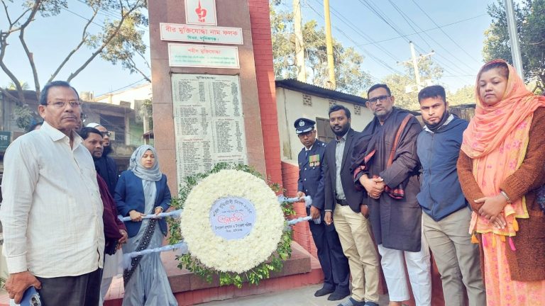ঘিওরে ১৪ ডিসেম্বর জাতীয় শহীদ বুদ্ধিজীবী দিবস পালিত