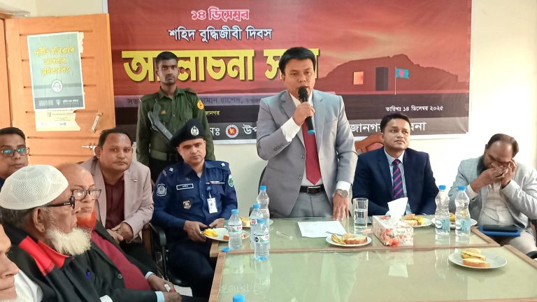 সুজানগরে উপজেলা প্রশাসনের উদ্যোগে শহিদ বুদ্ধিজীবী দিবস পালিত
