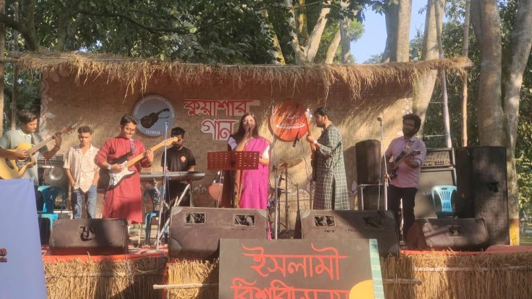 ইবিতে মিউজিক অ্যাসোসিয়েশনের ‘কুয়াশার গান’ উৎসব অনুষ্ঠিত