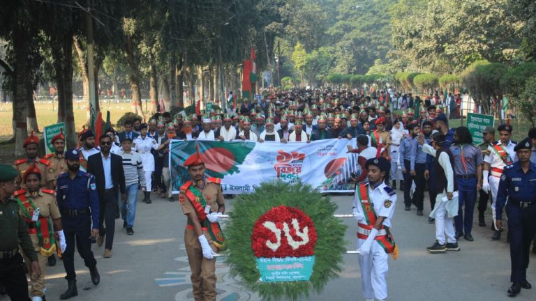 ইসলামী বিশ্ববিদ্যালয়ে মহান বিজয় দিবস উদযাপন