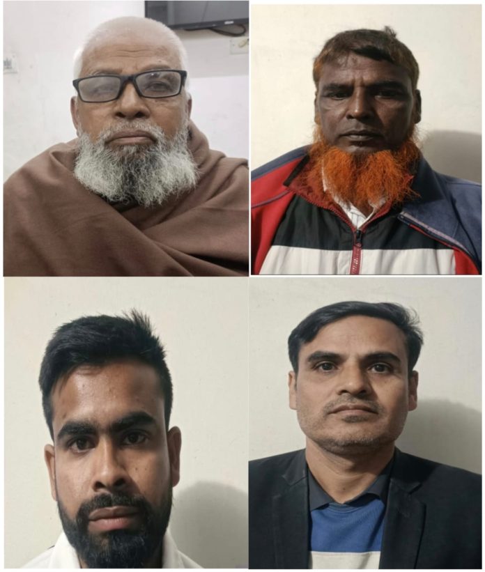 WhatsApp Image 2025-12-17 at 10.27.28 PM
