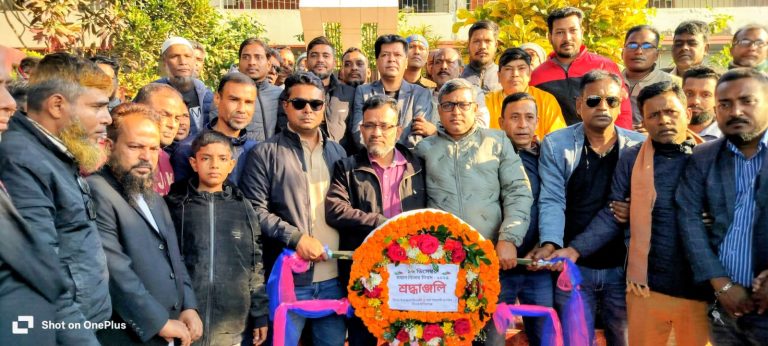 যথাযোগ্য মর্যাদায় মানিকগঞ্জের ঘিওরে মহান বিজয় দিবস উদযাপন