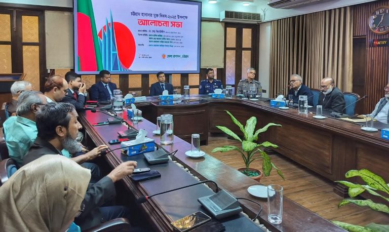 মুক্তিযোদ্ধাদের স্বপ্নগুলো থেকে আমরা যেন বিচ্যুত না হই: চট্টগ্রাম বিভাগীয় কমিশনার