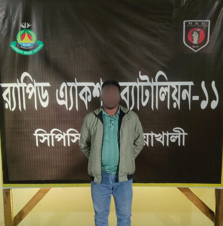 প্রেমিকার আপত্তিকর ছবি–ভিডিও ছড়িয়ে অর্থ আদায়ের অভিযোগে প্রেমিক গ্রেপ্তার