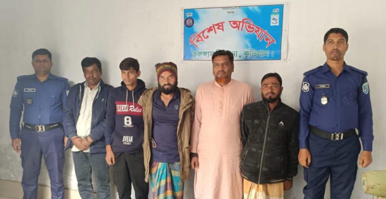 কুড়িগ্রামে অপারেশন ডেভিল হান্ট আঃ লীগের ৮ নেতাকর্মী গ্রেফতার