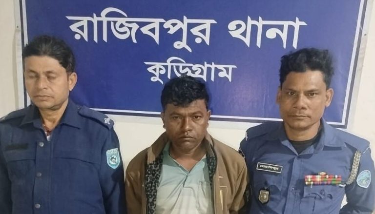 বিএনপিতে যোগদানের দুই দিনের মাথায় চর রাজিবপুরে স্বেচ্ছাসেবক লীগ নেতা গ্রেফতার