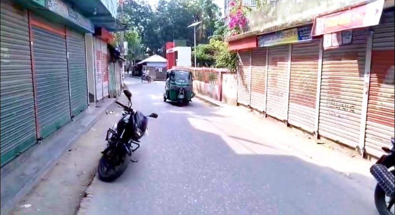 ওসমান হাদির মৃত্যুতে নলছিটিতে ব্যবসায়ীদের শোক পালন