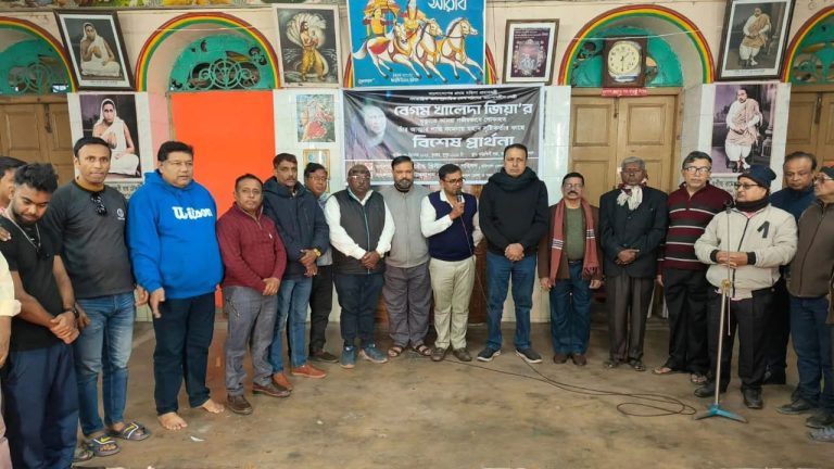 খালেদা জিয়ার আত্মার শান্তি কামনায় বরিশালে সংখ্যালঘু সংগঠনগুলোর বিশেষ প্রার্থনা