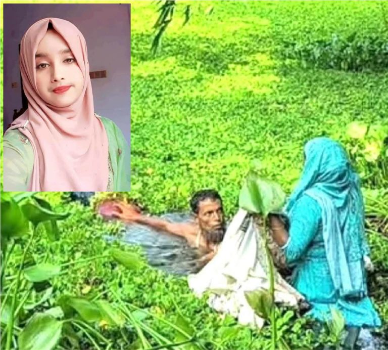 নবীনগরে ফারজানা আক্তার জুঁইয়ের মৃত্যু: তিন মাসেও উদঘাটন হয়নি রহস্য হতাশ পরিবার ও এলাকাবাসী