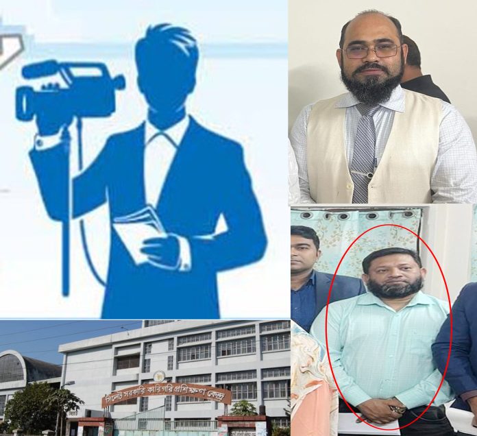 sylhet news (1)