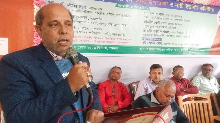 যুব পরিষদের দ্বি-বার্ষিক সম্মেলন ও কাউন্সিল অনুষ্ঠিত 