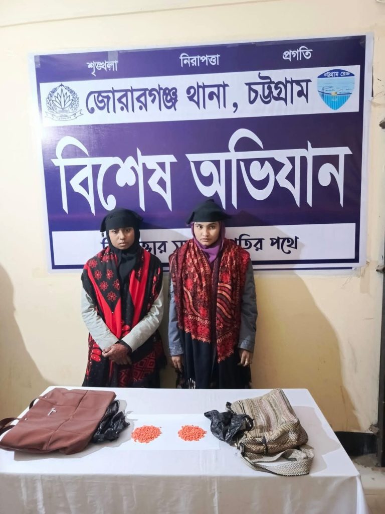 জোরারগঞ্জ থানা পুলিশের বি’শেষ অ’ভিযান: ৮০০ পিস ই-য়া-বা-সহ দুই নারী মা-দ-ক কারবারি গ্রেফতার 