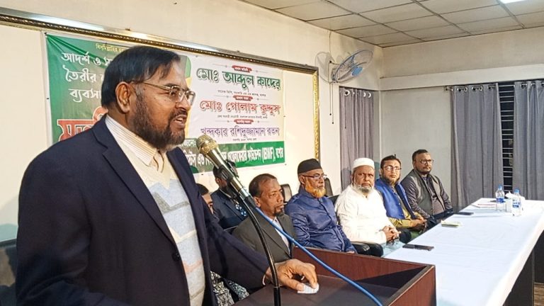 আদর্শ ও সফল ব্যবসায়ী গঠনে বিশিষ্ট ব্যবসায়ীদের সঙ্গে মতবিনিময় সভা অনুষ্ঠিত