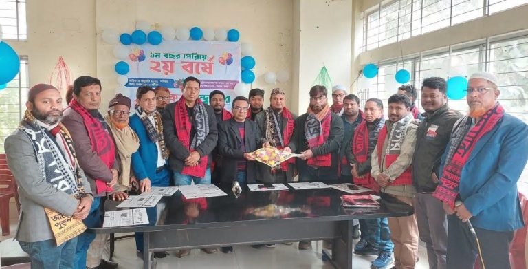 বগুড়ার শিবগঞ্জে সাপ্তাহিক আলোকিত পুন্ড্রনগর পত্রিকার প্রথম প্রতিষ্ঠাবার্ষিকী উদযাপন