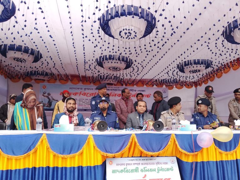 নেত্রকোণায় মাদকের বিরুদ্ধে সচেতনতা বাড়াতে ভলিবল ও ব্যাডমিন্টন টুর্নামেন্ট শুরু