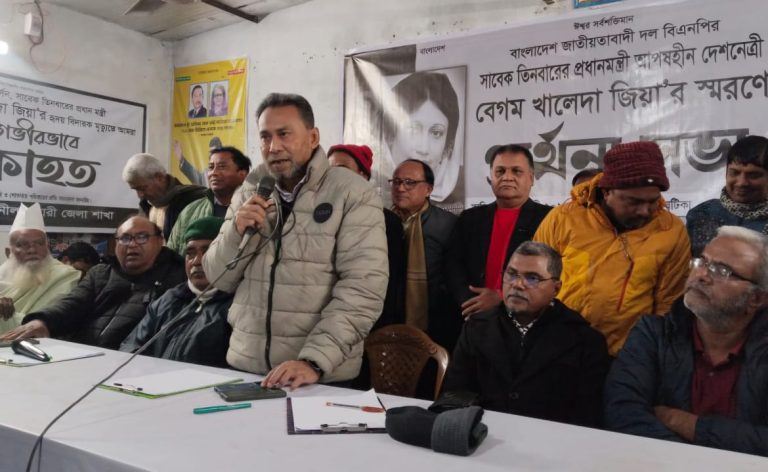নীলফামারীতে বেগম খালেদা জিয়ার স্মরণে প্রার্থনা সভা অনুষ্ঠিত