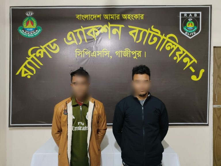 ব্রাহ্মণবাড়িয়ায় ফেরিওয়ালাকে পিটিয়ে হত্যার ঘটনায় গাজীপুর থেকে গ্রেফতার ২