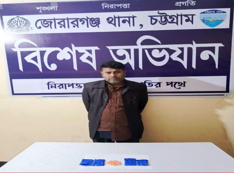 জোরারগঞ্জে পুলিশের অভিযানে ৭০০ ইয়াবাসহ রিলাক্স পরিবহনের সুপারভাইজার আটক