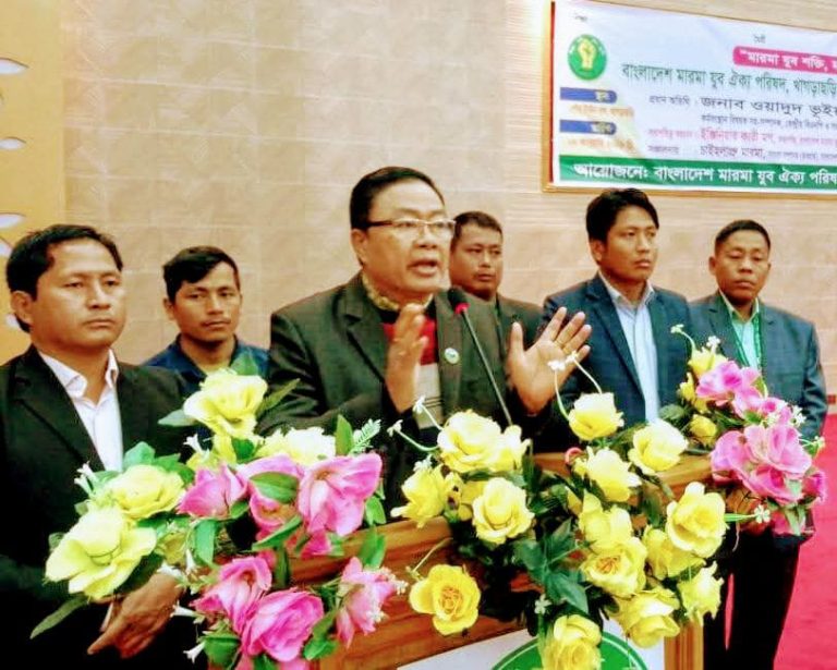 খাগড়াছড়িতে বাংলাদেশ মারমা যুব ঐক্য পরিষদের সাংগঠনিক সভা অনুষ্ঠিত