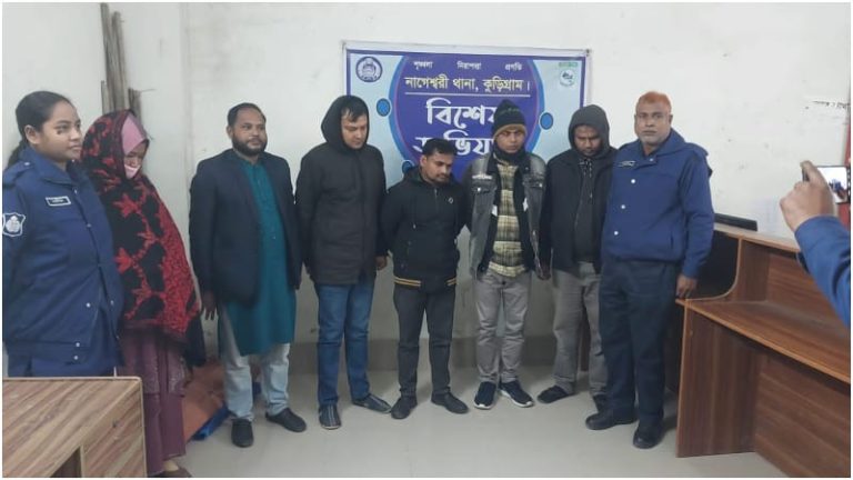নাগেশ্বরীতে প্রাথমিক শিক্ষক নিয়োগ পরীক্ষার আগে প্রশ্নফাঁস চক্রের ১১ সদস্য আটক