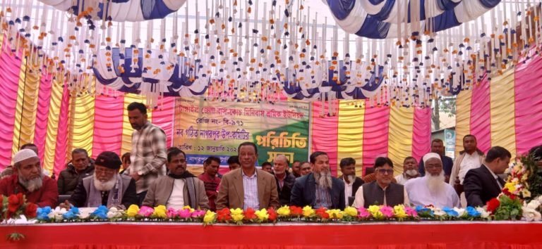 নাগরপুরে নব গঠিত বাস-কোচ শ্রমিক ইউনিয়নের উপ-কমিটির পরিচিতি সভা