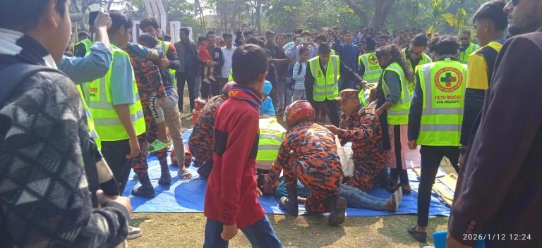 ঝালকাঠিতে ভূমিকম্প ও অগ্নি নির্বাপক সচেতনতা মহড়া অনুষ্ঠিত