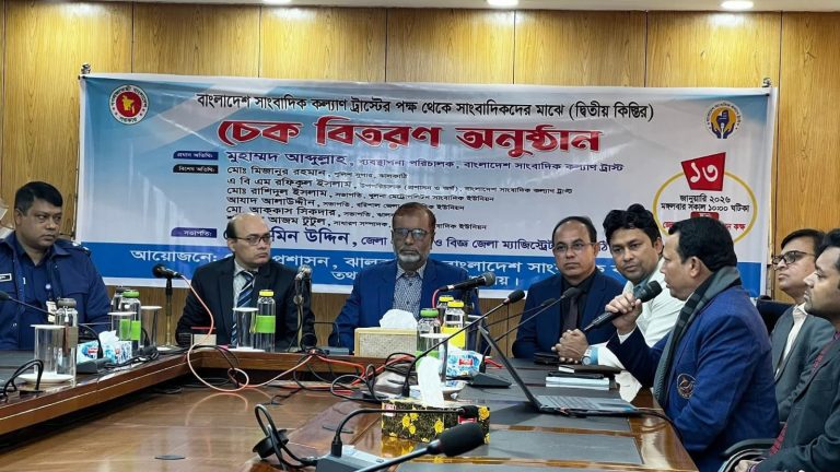 সাংবাদিক কল্যাণ ট্রাস্ট প্রকৃত সংবাদ কর্মীদের কল্যাণেই কাজ করছে: এমডি মুহাম্মদ আব্দুল্লাহ