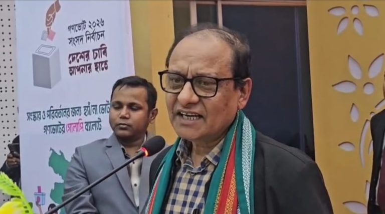 খাগড়াছড়িতে প্রাথমিক শিক্ষার গুণগত মান বৃদ্ধিতে মতবিনিময় সভা অনুষ্ঠিত