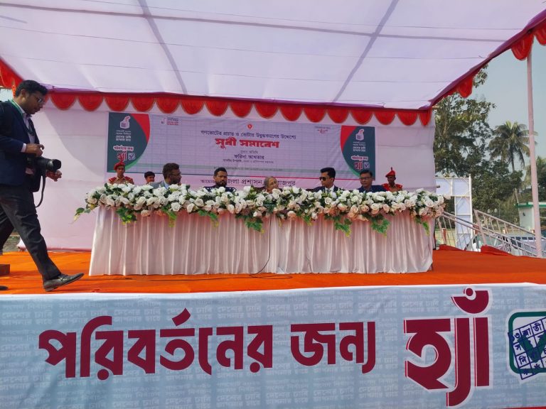 ‘পরিবর্তনের জন্য হ্যাঁ’ স্লোগানে পিরোজপুরে বিশাল সুধী সমাবেশ