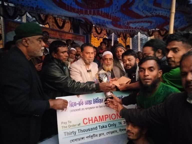 নীলফামারীতে রিনো–রকি আন্তঃইউনিয়ন ফুটবল টুর্নামেন্টের ফাইনালে রামনগরের জয়