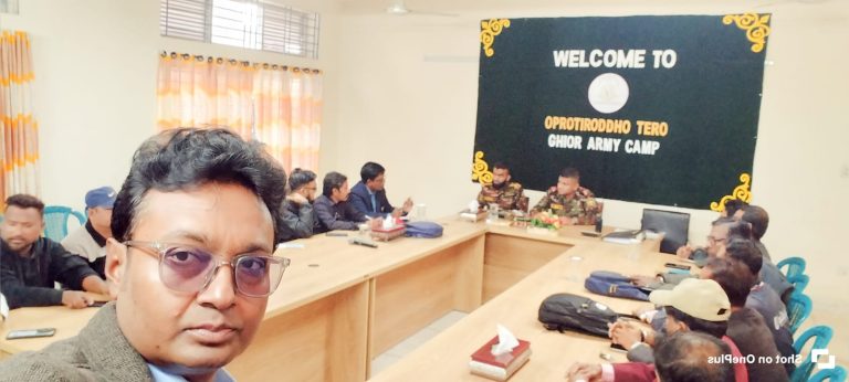 মানিকগঞ্জ-১: ঘিওরে নির্বাচনী শান্তি বজায় রাখতে সেনাবাহিনী–গণমাধ্যম কর্মীদের মতবিনিময়