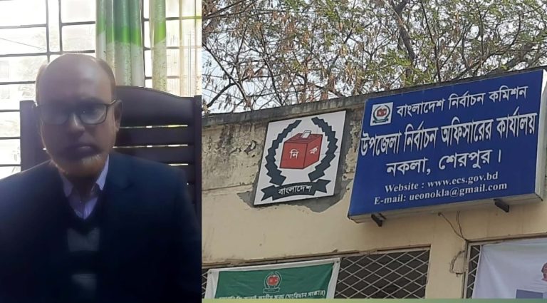 উপজেলা নির্বাচন অফিসে সহকারী কর্মকর্তাকে পিটিয়ে জখমের অভিযোগ