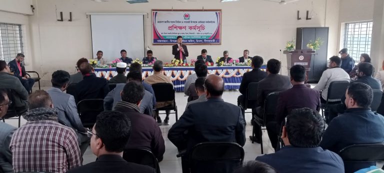 ডিমলায় ভোটগ্রহণ কর্মকর্তাদের দুই দিনব্যাপী প্রশিক্ষণ ও নির্বাচন বিষয়ক মতবিনিময় সভা