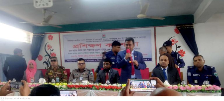 নাচোলে ত্রয়োদশ জাতীয় সংসদ নির্বাচন উপলক্ষে ভোটগ্রহণ কর্মকর্তাদের দুই দিনব্যাপী প্রশিক্ষণ কর্মশালা