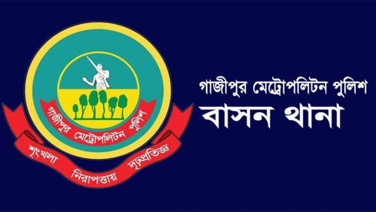 গাজীপুরের বাসনে ফাঁকা গুলি ছুড়ে মোটরসাইকেল ছিনতাই
