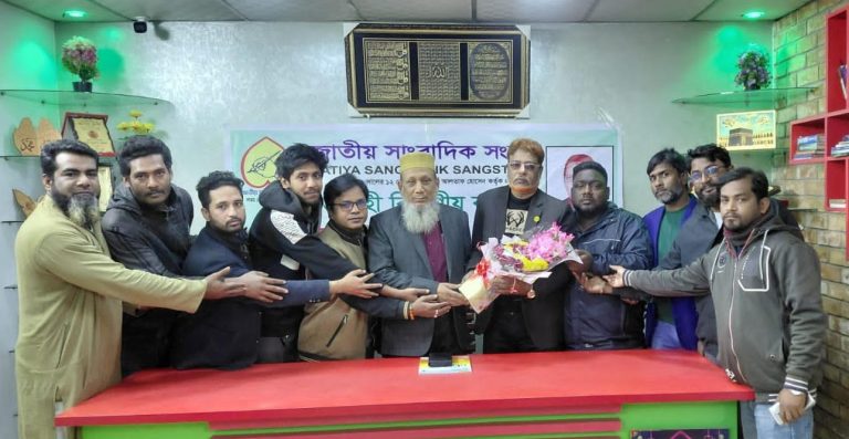 সংগঠনকে আরও গতিশীল করতে জাতীয় সাংবাদিক সংস্থা রাজশাহী জেলা কমিটির আলোচনা সভা অনুষ্ঠিত