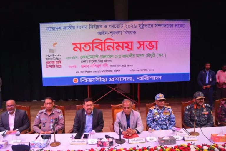 জাতীয় নির্বাচন ঘিরে সারাদেশে প্রায় ৯ লাখ আইনশৃঙ্খলা বাহিনী মোতায়েনের ঘোষণা