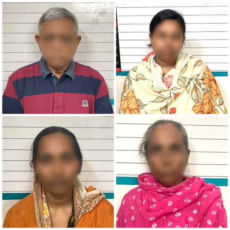 শিশু গৃহকর্মী নির্যাতনের অভিযোগে বিমানের এমডি-সিইও ও তাঁর স্ত্রীসহ চারজন গ্রেপ্তার