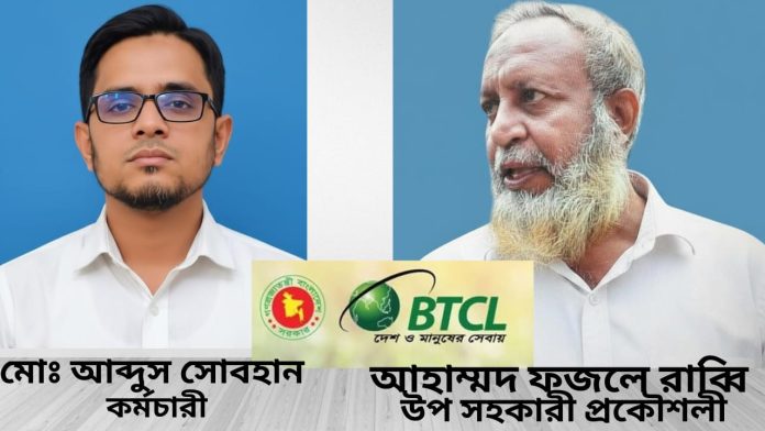 WhatsApp Image 2026-02-03 at 7.31.00 PM